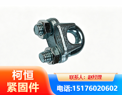 渭南异形件