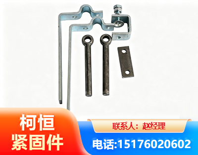 渭南异形件