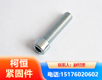 渭南螺栓